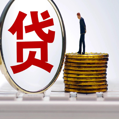 分宜房产抵押贷款还要现场照相吗？