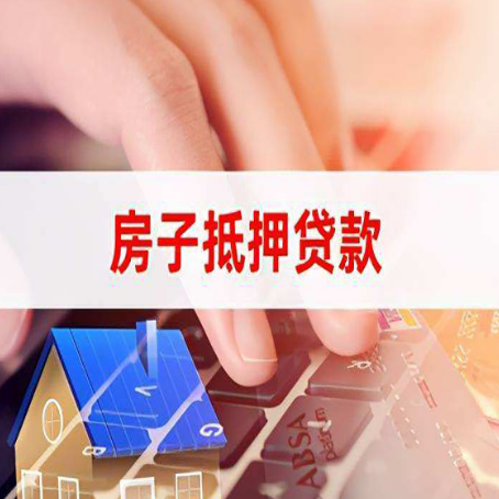分宜银行贷款共签人承担什么责任?